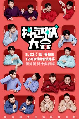 搜索引擎seo如何优化推广