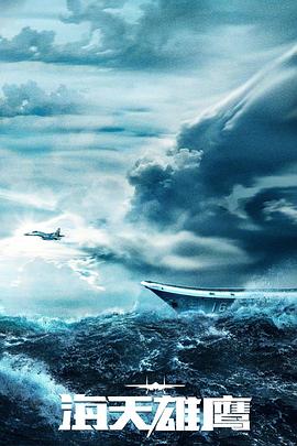 毛呢大衣怎么seo